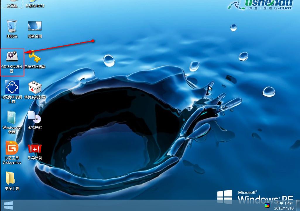 ubuntu 1404 mysql安装_u盘ubuntu 1404安装教程_硬盘安装ubuntu 1404