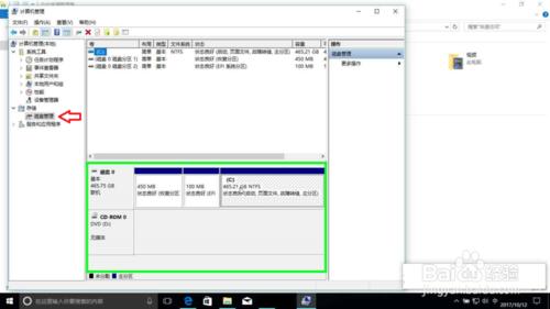 windows7移动硬盘分区_windows7分区_windows7 安装 分区