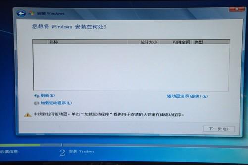 固态硬盘mlc tlc slc_固态硬盘 tlc寿命_固态硬盘tlc的寿命