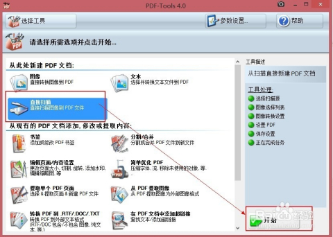 迅龙硬盘数据恢复软件注册_迅龙数据恢复软件 手机_迅龙硬盘数据恢复软件 版注册码