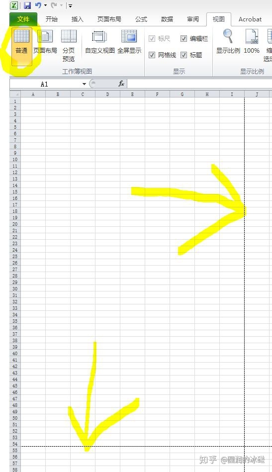 excel 分页虚线
