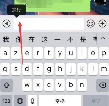 智能abc输入_智能abc输入法50官网_智能abc空格输入