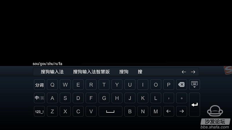 智能abc空格输入_智能abc输入_智能abc输入法50官网