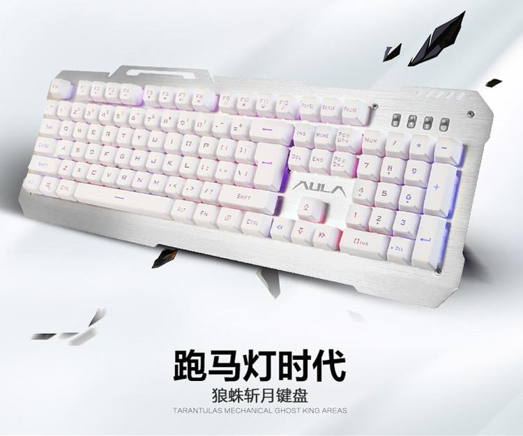 带usb接口的键盘_盒子接usb光驱_usb外接键盘