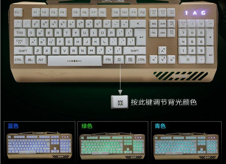 盒子接usb光驱_usb外接键盘_带usb接口的键盘