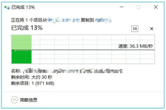 为什么每次拔u盘都无法安全弹出,都被搜狗输入法