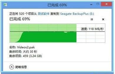 为什么每次拔u盘都无法安全弹出,都被搜狗输入法