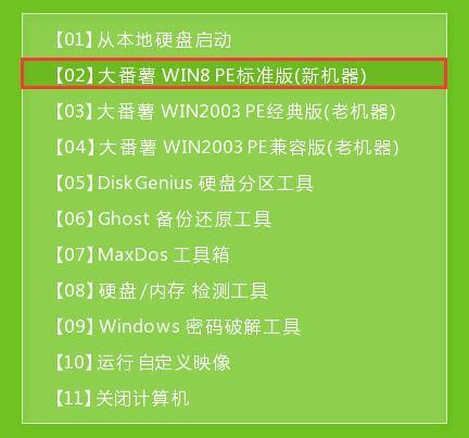联想g500设置硬盘启动_联想g500设置硬盘启动_联想g500 u盘启动