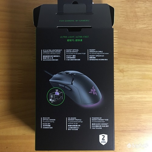 Razer雷蛇毒蝰迷你版小手鼠标,两百元以内的高性价比选择