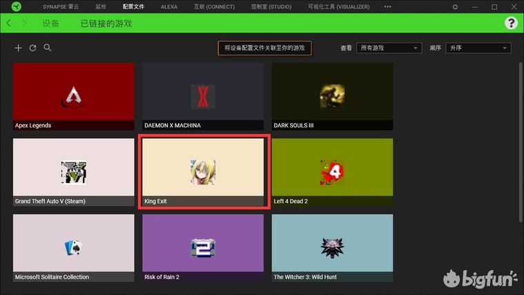 Razer雷蛇毒蝰迷你版小手鼠标,两百元以内的高性价比选择