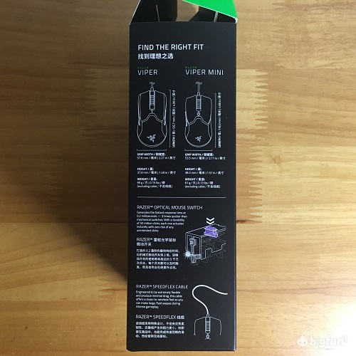 Razer雷蛇毒蝰迷你版小手鼠标,两百元以内的高性价比选择