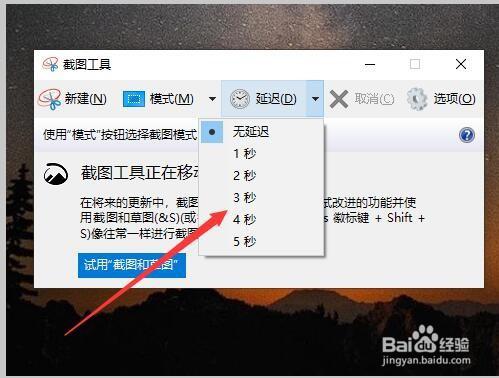 打造世界秘籍_打造世界鼠标_打造世界第四世界攻略