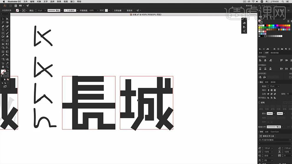 毛体字库免费下载_俄文花体字库输入法免费下载_搜狗输入 法下载