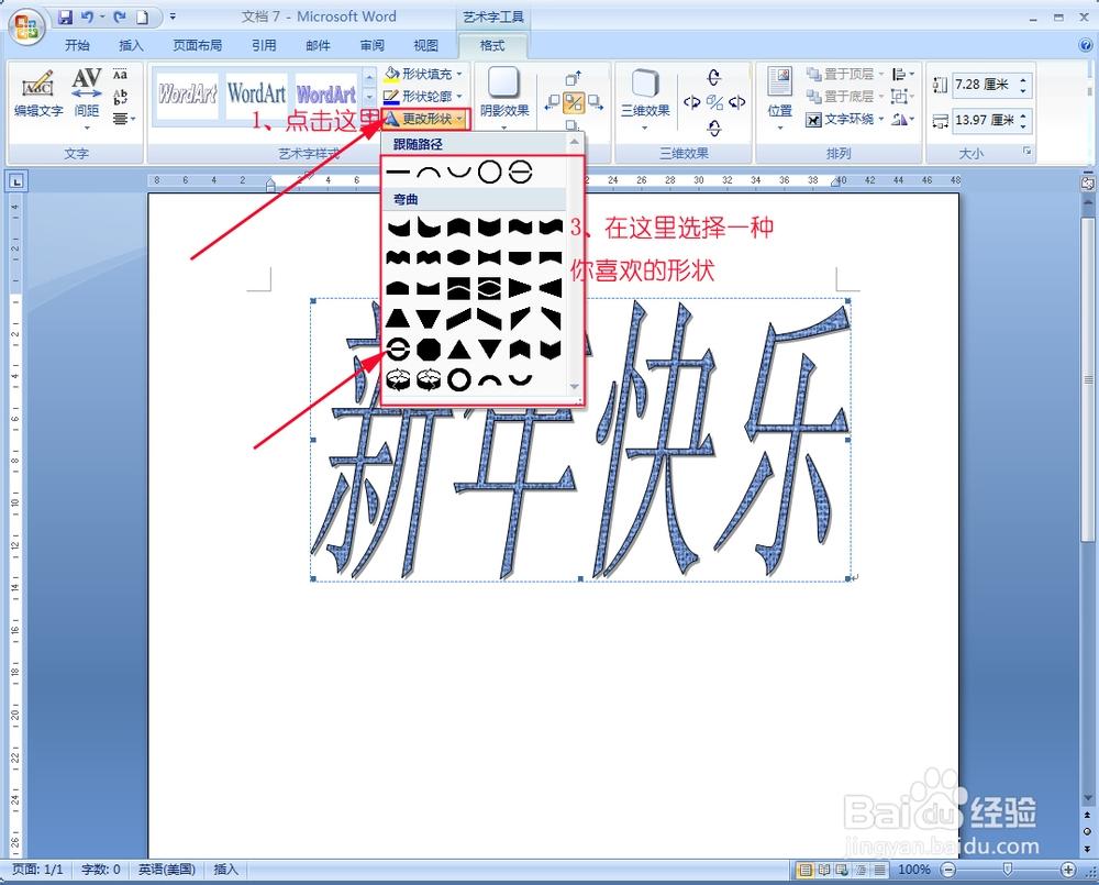 搜狗输入 法下载_俄文花体字库输入法免费下载_毛体字库免费下载