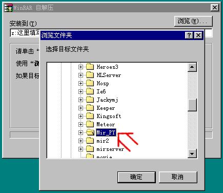 毛体字库免费下载_搜狗输入 法下载_俄文花体字库输入法免费下载