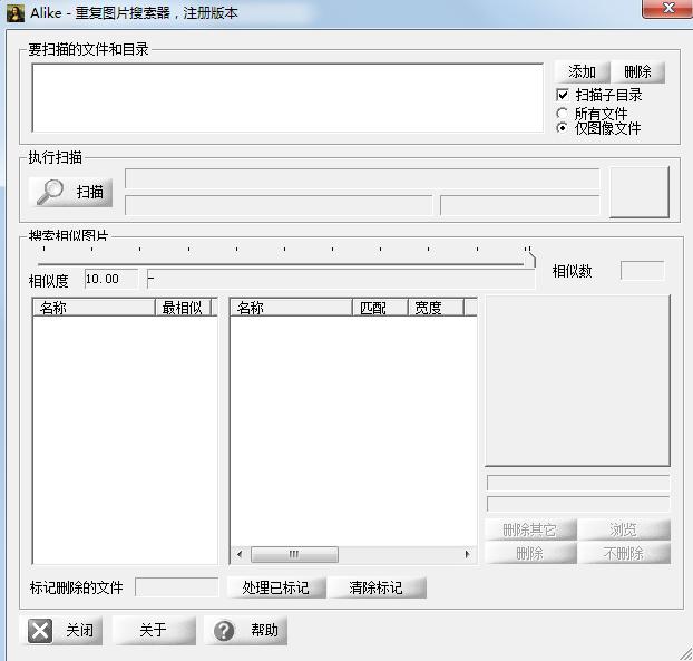 u盘杀毒后 文件消失了_u盘杀毒后 文件消失了_u盘杀毒后文件不显示