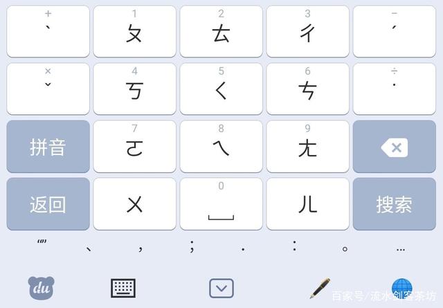 32位win7下硬盘安装64位win7方法_win7 32位转换64位_win7 64位游戏输入法
