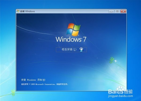 联想 设置从硬盘启动_联想e430设置硬盘启动_联想e430 u盘启动