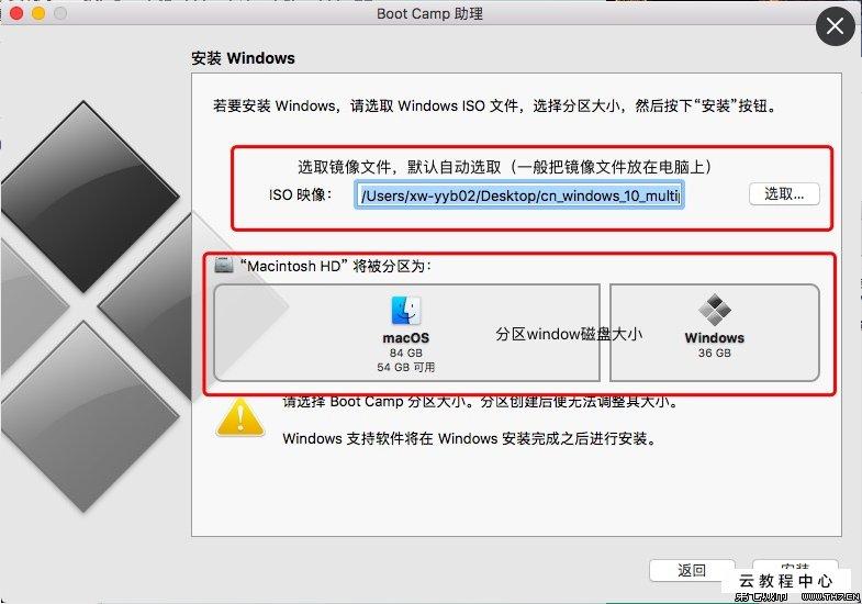 联想e430 u盘启动_联想e430设置硬盘启动_联想 设置从硬盘启动