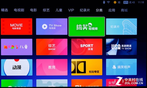 酷我音乐怎么分享到qq_酷我音乐 微信分享_酷我音乐微信分享