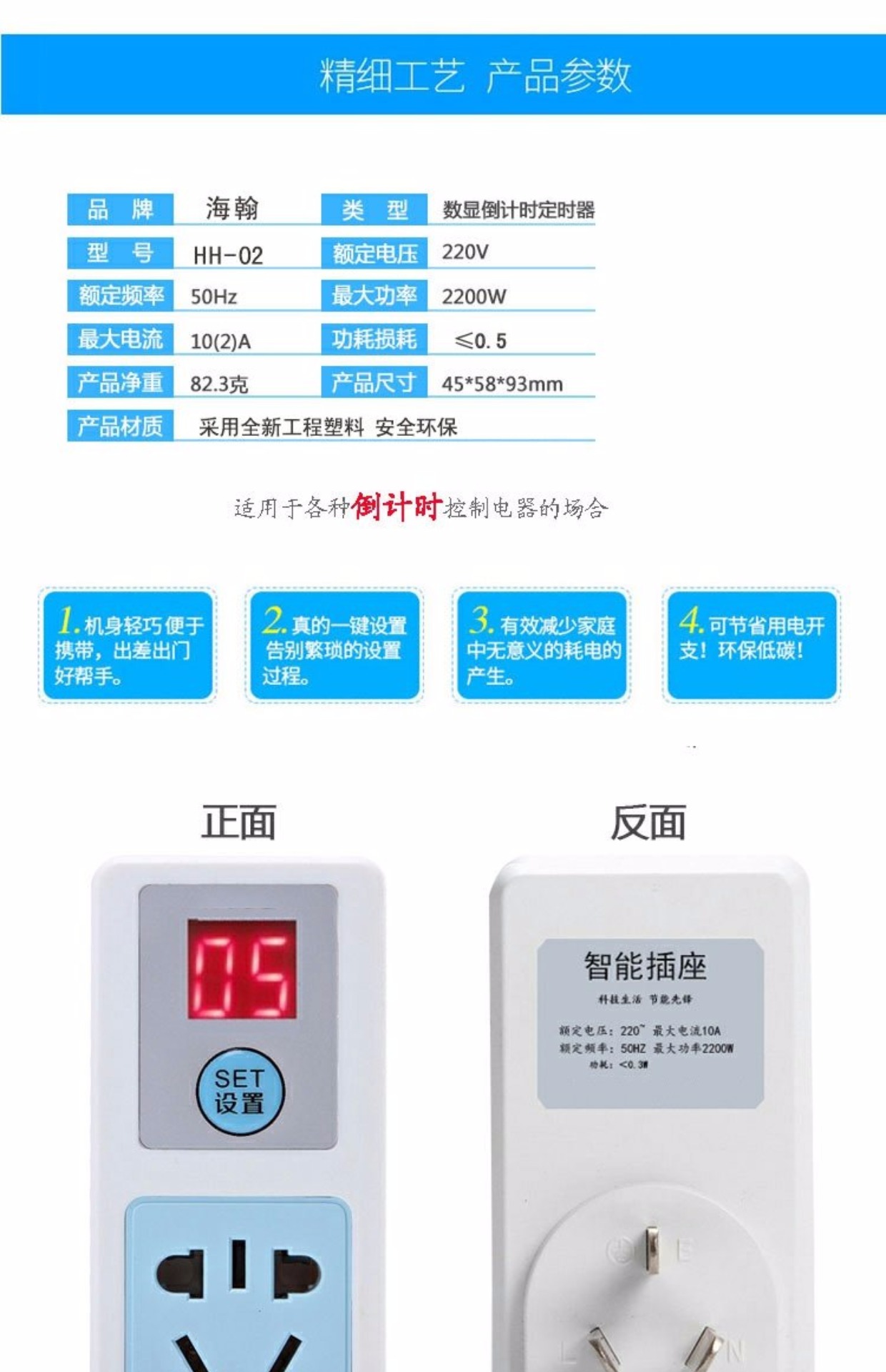 u盘显示延缓写入失败_u盘延缓写入失败 无法格式化_u盘延缓写入失败