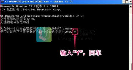 u盘延缓写入失败