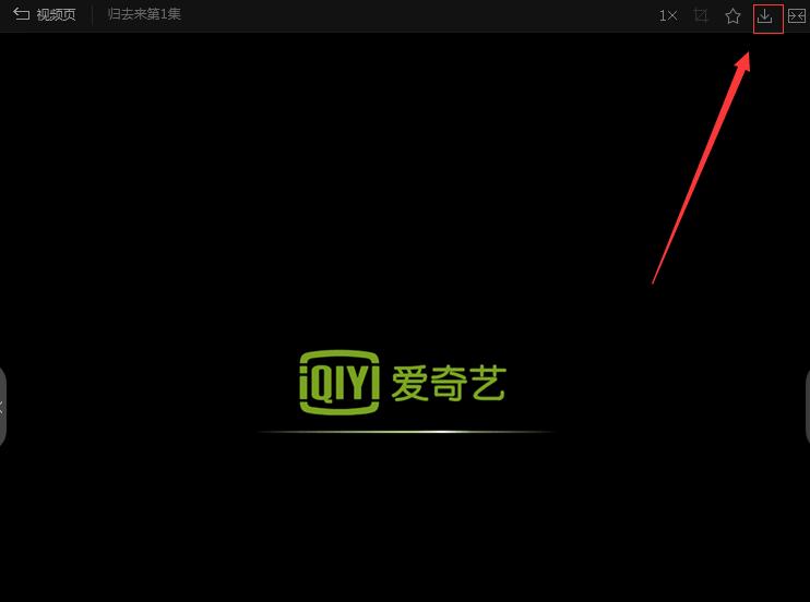 腾讯视频win8版_腾讯视频电脑版官网_腾讯视频win8版
