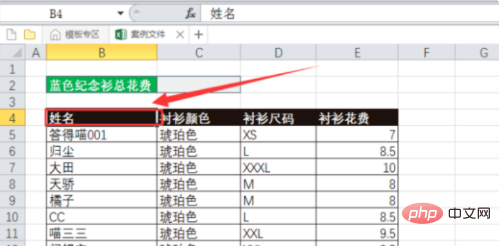 dbf文件导入sql_excel导入dbf文件_excel打开dbf文件