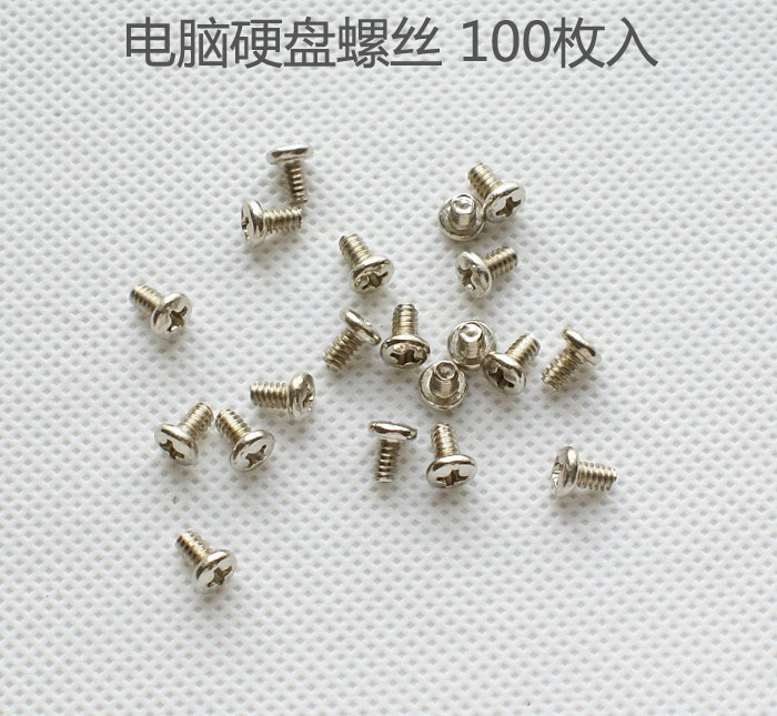 硬盘提示格式化_硬盘无法格式化_笔记本硬盘格式化不了