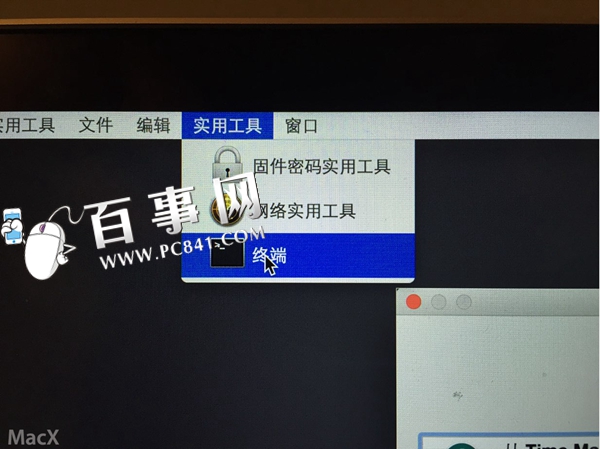 苹果笔记本如何分区: OS X 10.10 系统分区方法教程2