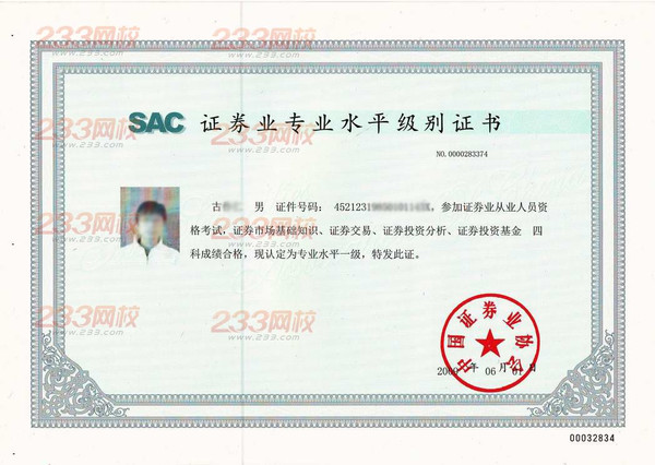 微软办公软件国际认证指定教程_微软办公软件下载office2007免费下载_微软办公软件下载office2010免费下载