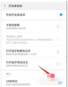 Win10电脑插入U盘后没有显示可用容量打不开无法读取如何解决