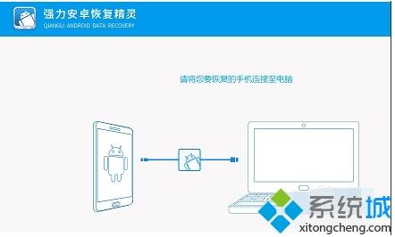 Win10电脑插入U盘后没有显示可用容量打不开无法读取如何解决