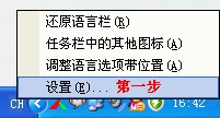 win7韩国语输入法下载