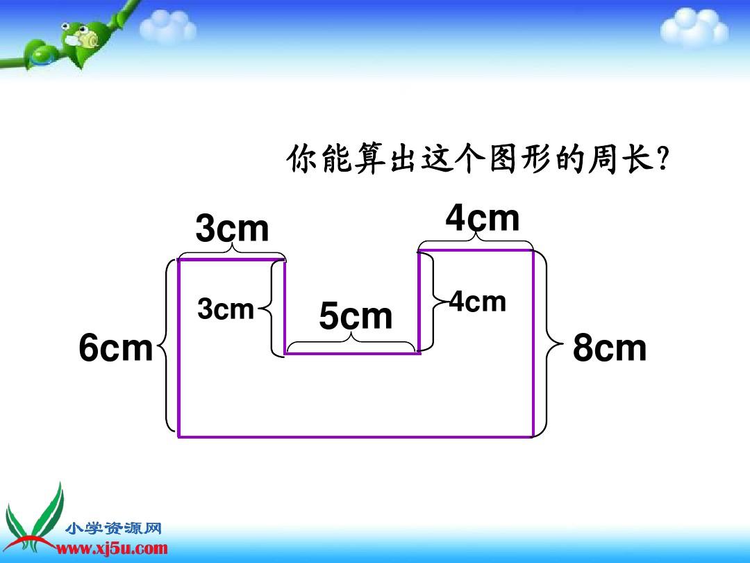 数字图像处理实验感想_tess-two处理图像的过程_实验感想通用版