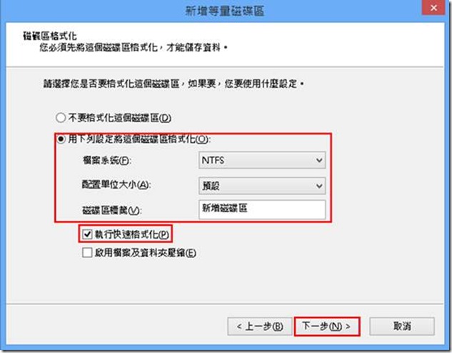 移动硬盘容量占用还在但打开显示为空_硬盘的一个主要性能指标是容量,硬盘容量的计算公式为_移动硬盘容量占用还在但打开显示为空