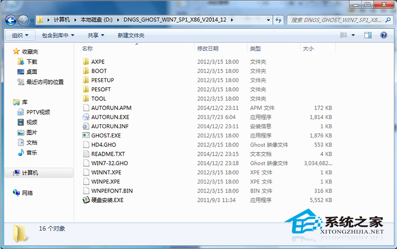 [URL]0a4193901e88555fd066022d42ba837b.jpg