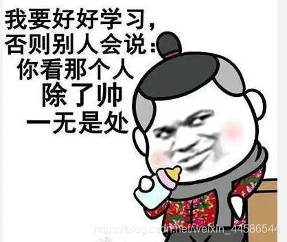每日三题