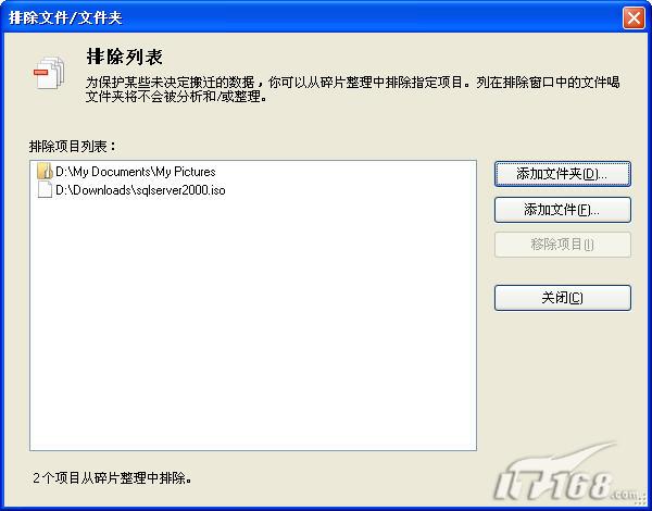 excel恢复_excel 损坏 恢复_excel恢复软件