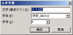excel表格图片排版_excel表格排版_excel表格怎么转换成word表格