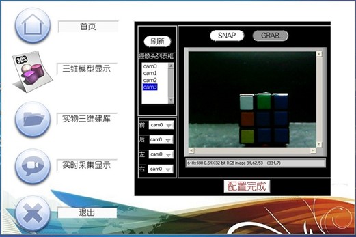 win7系统下安装xp系统_雨木林风xp系统硬盘安装_xp系统下安装win7系统
