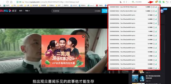谷歌浏览器看视频插件_谷歌浏览器没法看视频_谷歌手机浏览器看视频