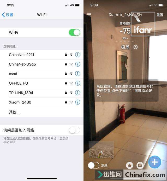 小米路由器4怎么样？小米路由器4测评
