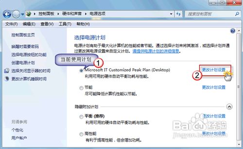 昂达主板设置u盘启动_昂达主板设置硬盘启动_映泰主板硬盘启动设置