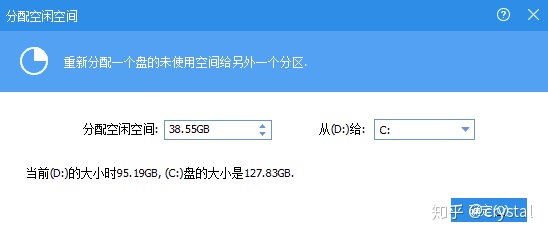 a2f5907d8009b42f32a48a3ccd7a987f.png