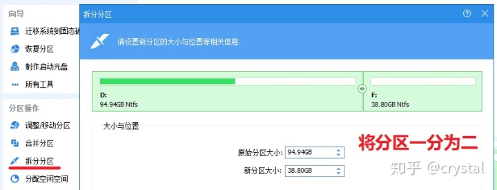 656b1353d0b5274b819835f4679a52d7.png
