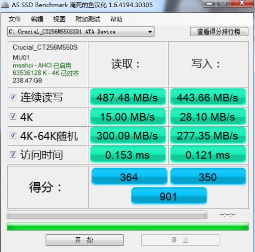 ssd固态硬盘安装系统