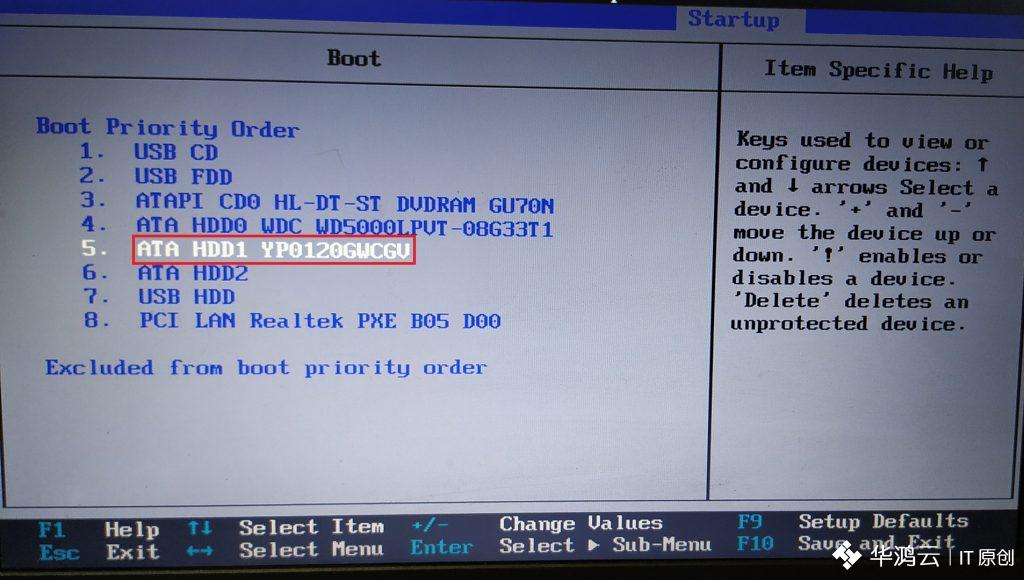 硬盘 安装 win7_硬盘安装win7纯净版_固态硬盘 安装win7