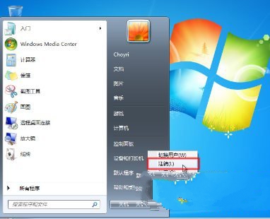 硬盘安装win7纯净版_固态硬盘 win7 安装_win7安装 硬盘