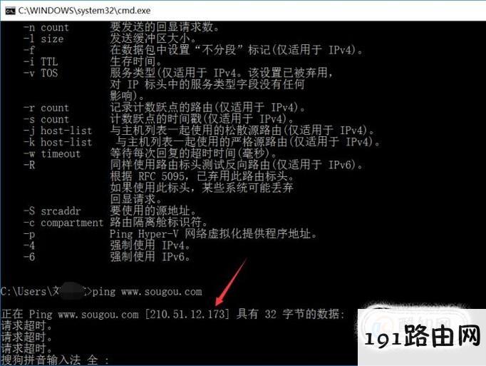 h.264视频压缩算法_h.264电影下载_h.264硬盘录像机密码